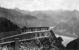 Forte del Monte Festa (1923)